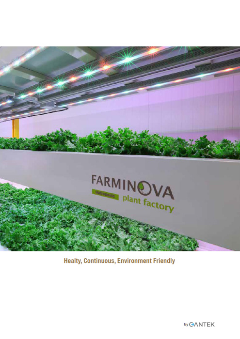 Farminova Presentation